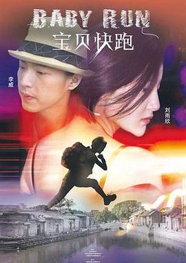 伊人精彩视频